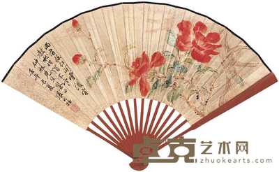 张大壮 吴子深 1942年作 雪后山茶 行书 成扇 